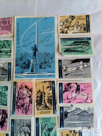 Спичечные этикетки СССР. Циолковский К Э