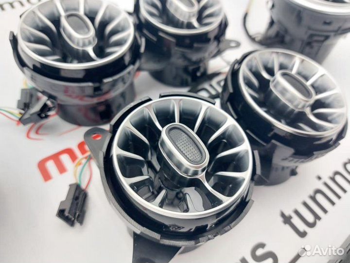 Воздуховоды с подсветкой Mercedes S-class W222 7ц