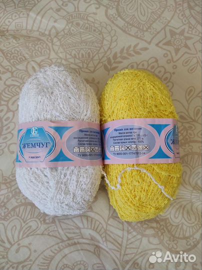 Пряжа для вязания Пехорка, Камтекс, Alize и др