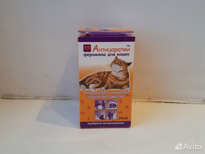 Антицарапки феномены для кошек