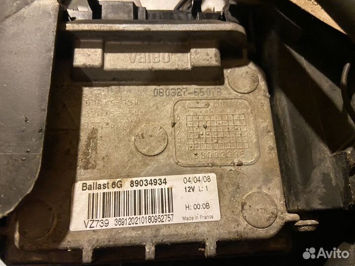 Блок розжига ксенона valeo 6g 89034934