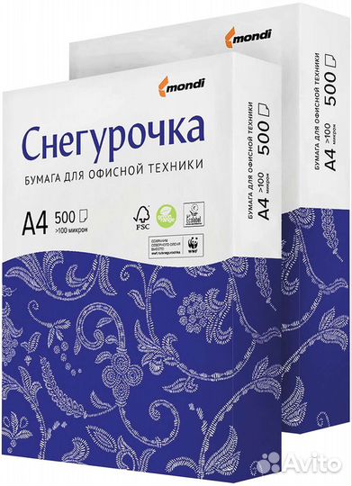 Бумага a4 снегурочка