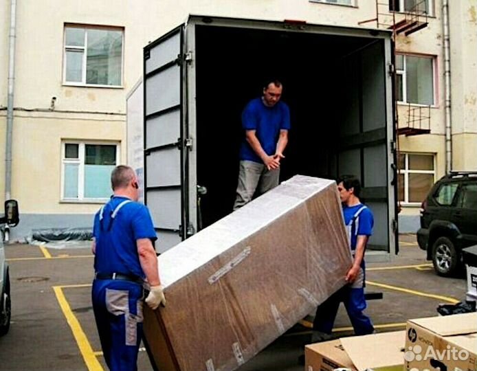 Грузчики/ Разнорабочие