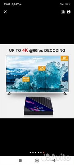 Андроид тв приставка H96 mini 2/16gb