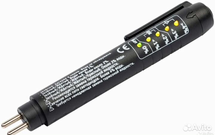 Тестер качества тормозной жидкости Автодело