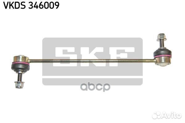 Стойка стабилизатора vkds346009 Skf