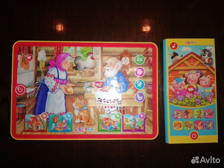 Планшет детский Азбукварик