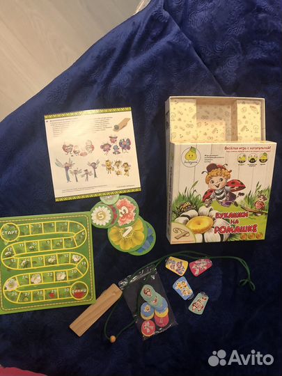 Букашки на ромашке игра