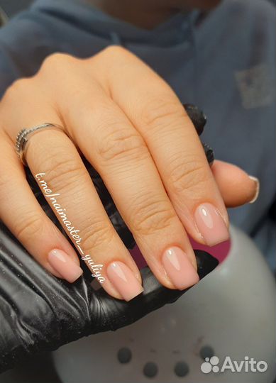 Маникюр педикюр на дому Шипиловская