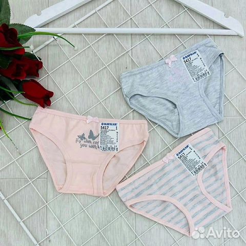 Трусы подростковые