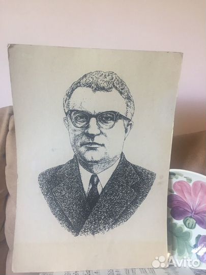 СССР — постер-портрет Свиридова Г. 35,5*49 см