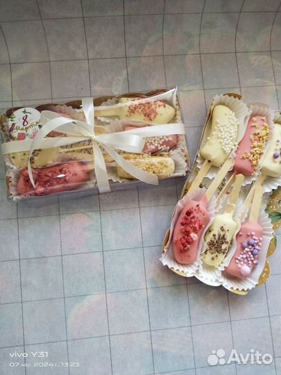 Клубника в бельгийском шоколаде