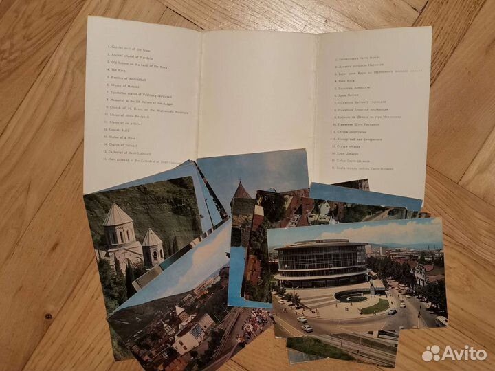 Открытки города СССР наборы неподписанные
