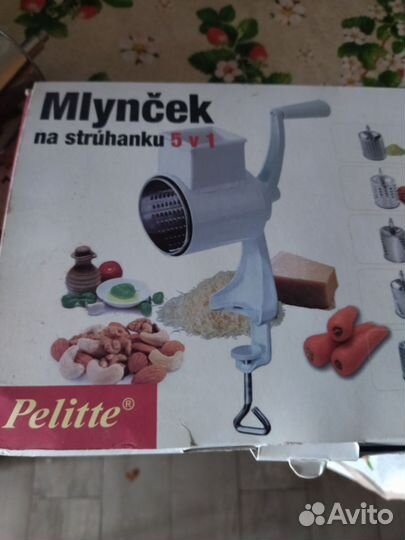 Мясорубка ручная новая