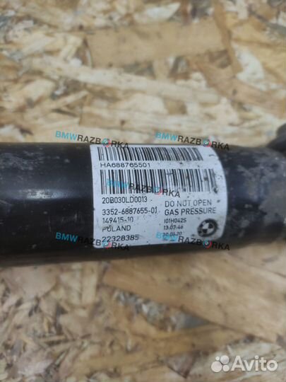 Амортизатор задний левый BMW i3 I01 рест. 2020