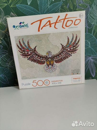 Пазлы 500 деталей