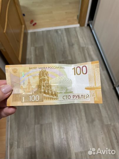 Купюра 100 руб серия аа