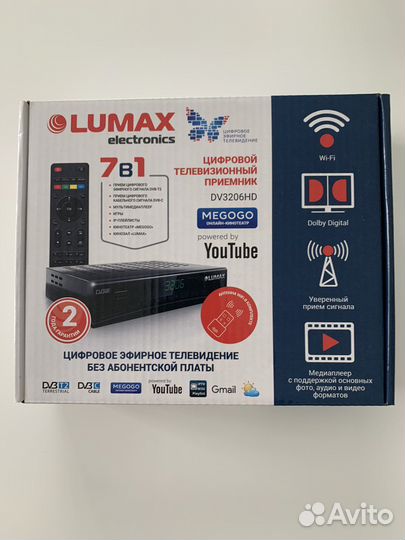 Цифровой телевизионноый приемник lumax DV3206HD