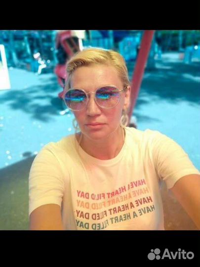 Репетитор по английскому языку