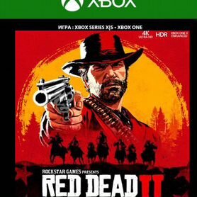 Red dead redemption 2 GTA 5 Xbox / one / Series