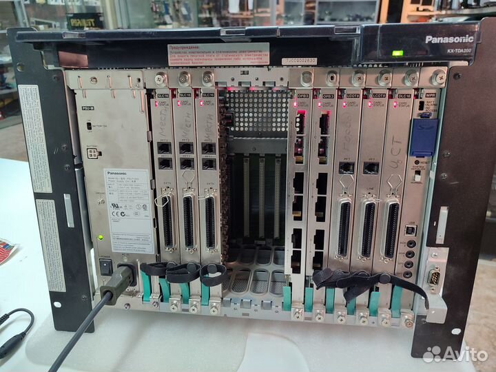 Мини атс Panasonic KX-TDA200RU