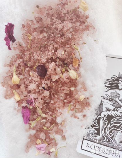 Соль волшебная