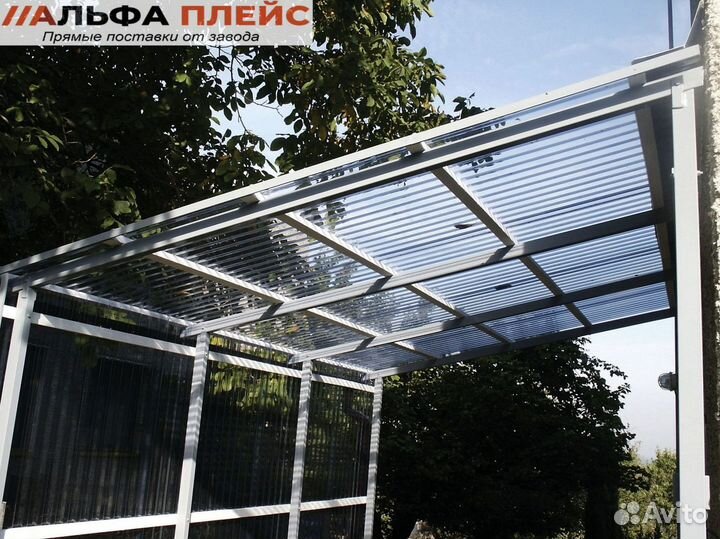 Поликарбонат сотовый