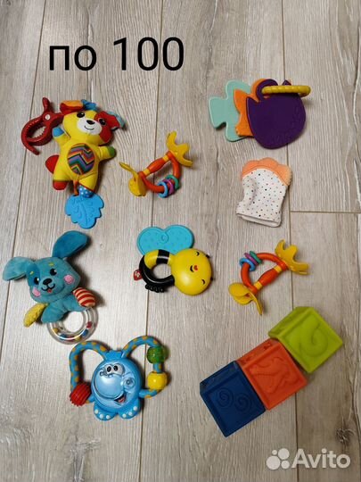 Игрушки, погремушки, грызунки (пакетом/отдельно)