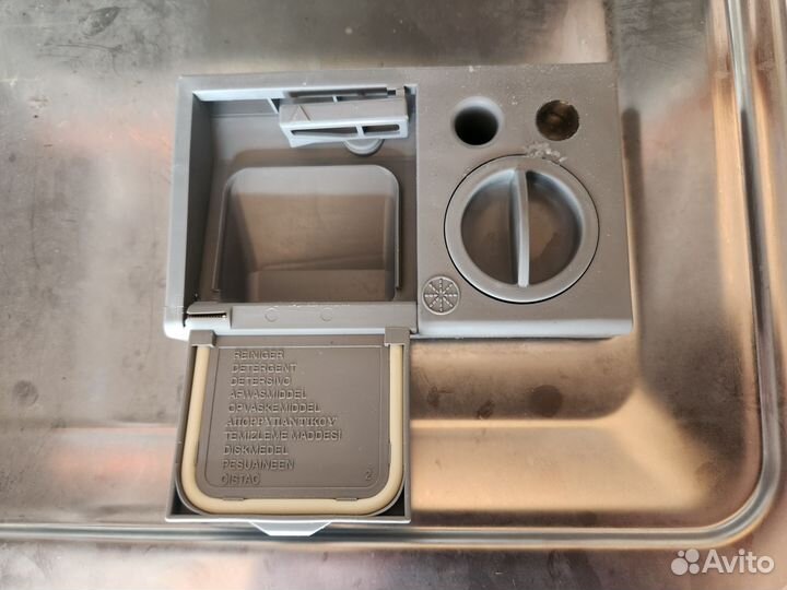 Посудомоечная машина Bosch