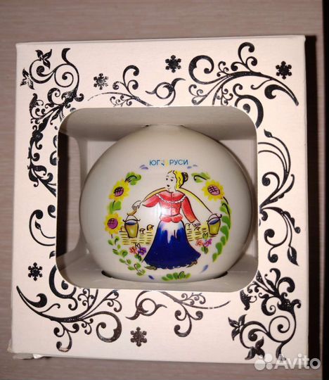 Ёлочные игрушки