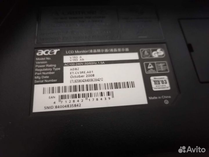 Монитор Acer V193 (не рабочий)