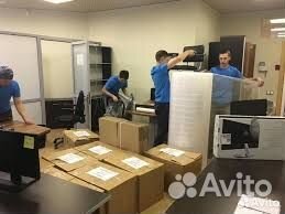 Грузчики разнорабочие