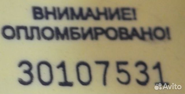 Подушка безопасности Audi / VW A8 II