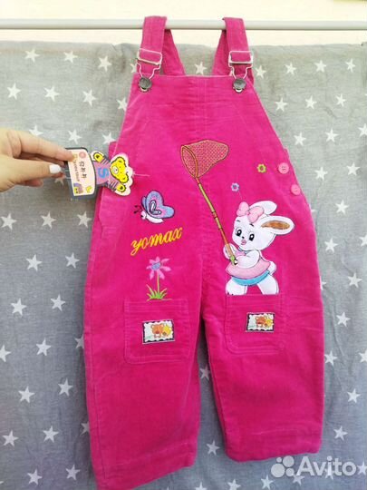 Комбинезон - поддева