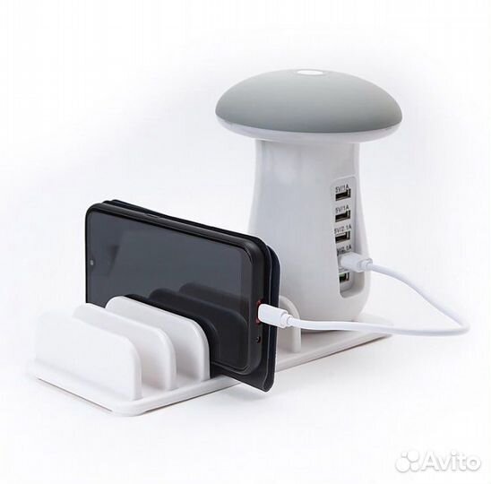 Зарядная станция с ночником