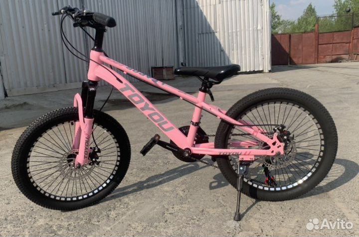 Велосипед детский 20