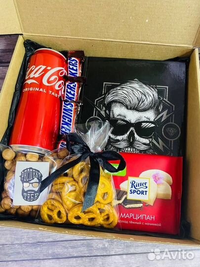 Подарочный набор мужчине, парню