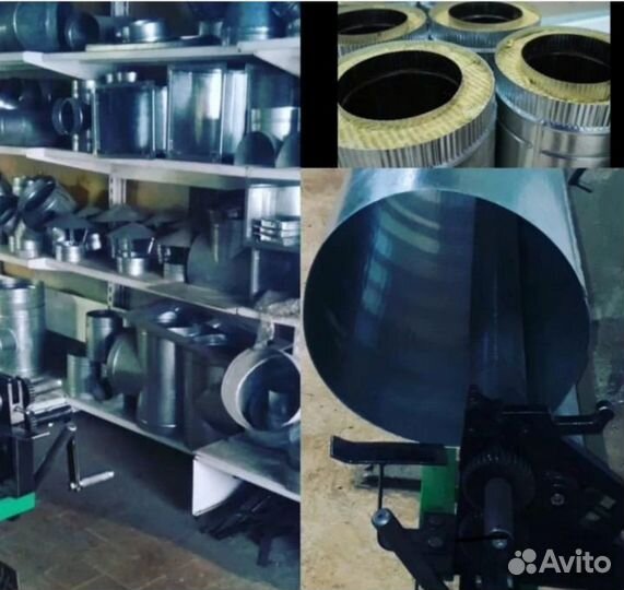 Оборудование для водостока и вентиляции