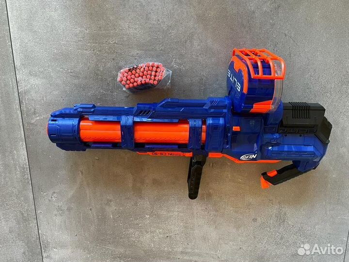 Nerf titan CS-50 elite