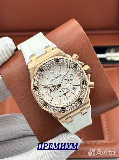 Часы женские Audemars Piguet