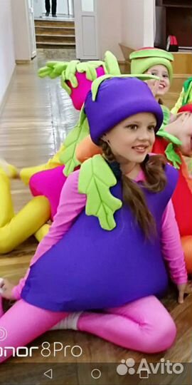 Костюм для выступления