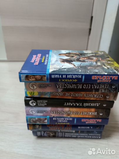 Книги фэнтези