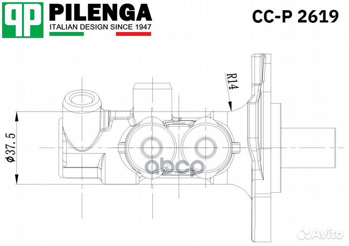 Главный тормозной цилиндр CCP2619 pilenga