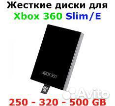 Аксессуары для Xbox 360