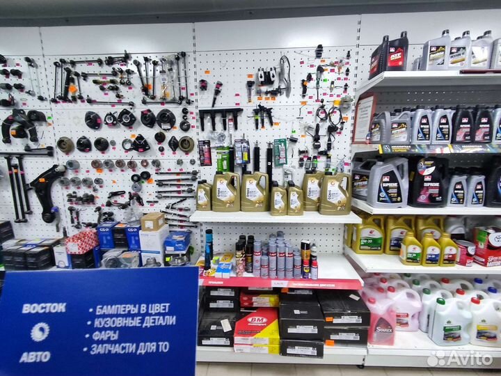 Запчасти lacetti