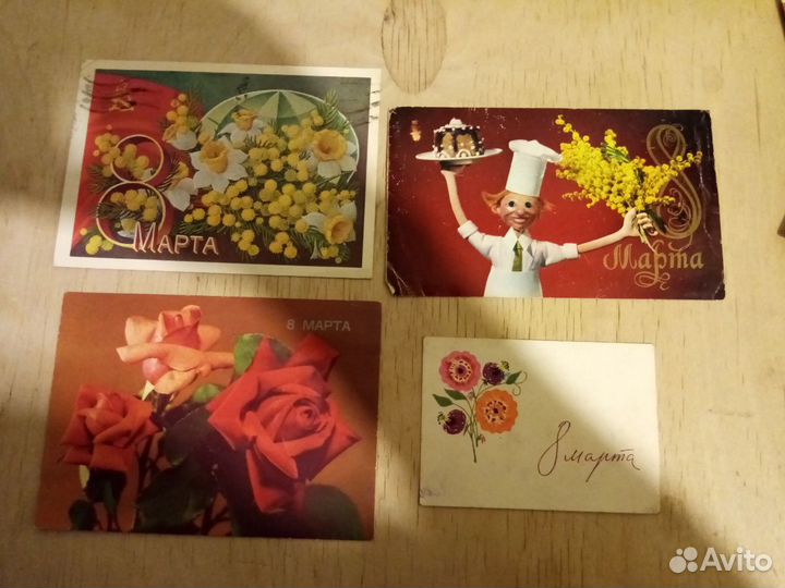 Открытки СССР 8 марта 1970-х.г.г