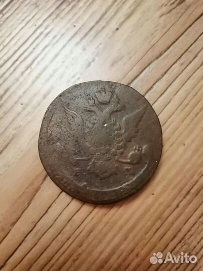 5 копеек 1768 ем