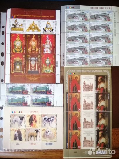 Марки Украины 2565шт