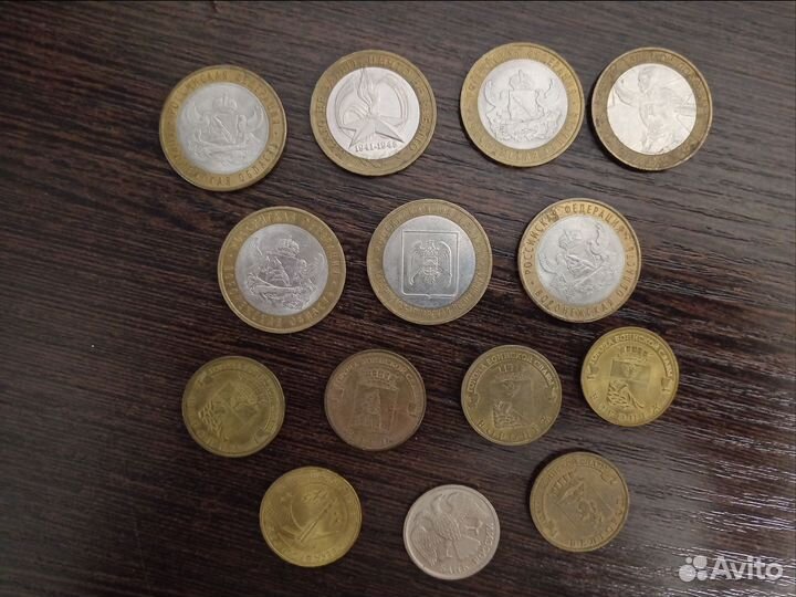 Монеты СССР и банка России
