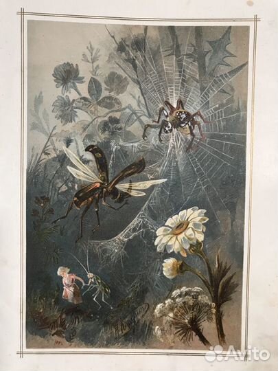 Книга антикварная детская 